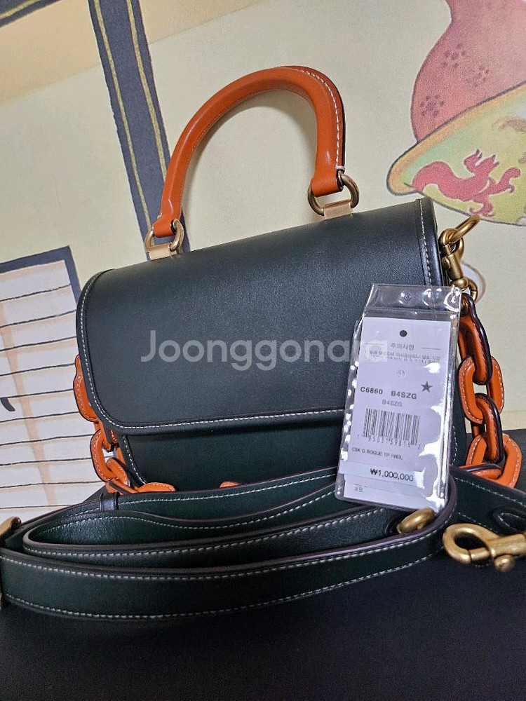 코치 가방 로그 탑 핸들 인 컬러블록 토트백 숄더백--7