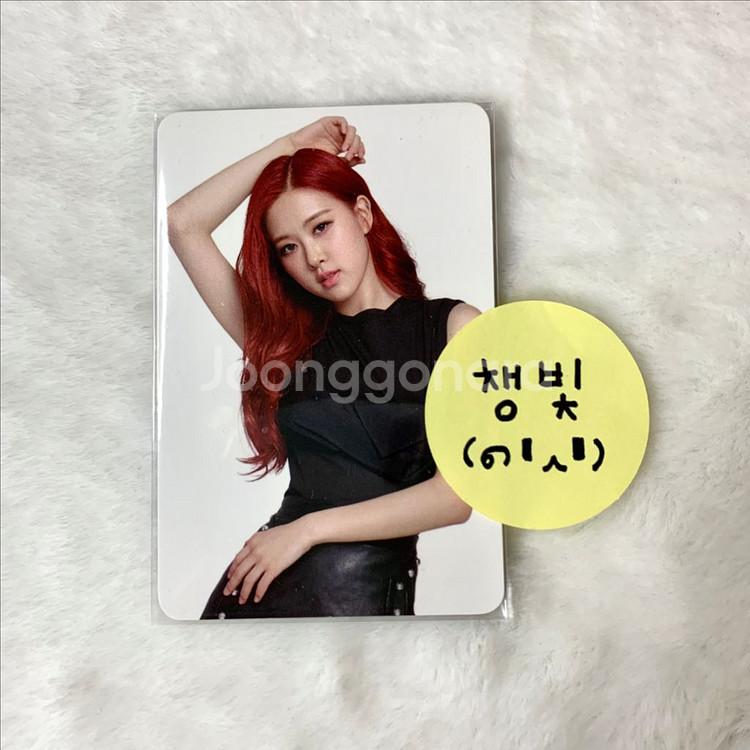 블랙핑크 로제 미쟝센 헬로버블 포토카드 포카--0