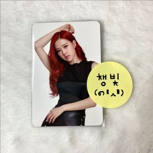 블랙핑크 로제 미쟝센 헬로버블 포토카드 포카