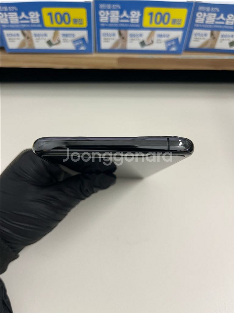 아이폰11프로맥스 256G 그레이 S급!--2
