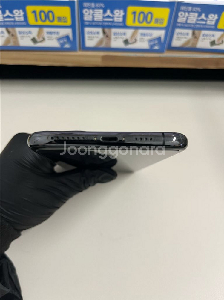 아이폰11프로맥스 256G 그레이 S급!--3