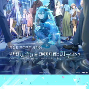 프세카 한섭 코드 팝니당