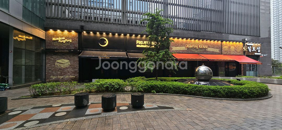 햄햄팡팡 대리 받습니다--0