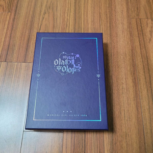 마세돌 단행본 팔아요