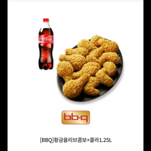 황금올리브 콤보+ 콜라 1.25L