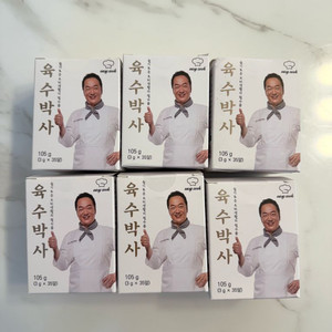 육수박사 코인육수 6개세트 판매