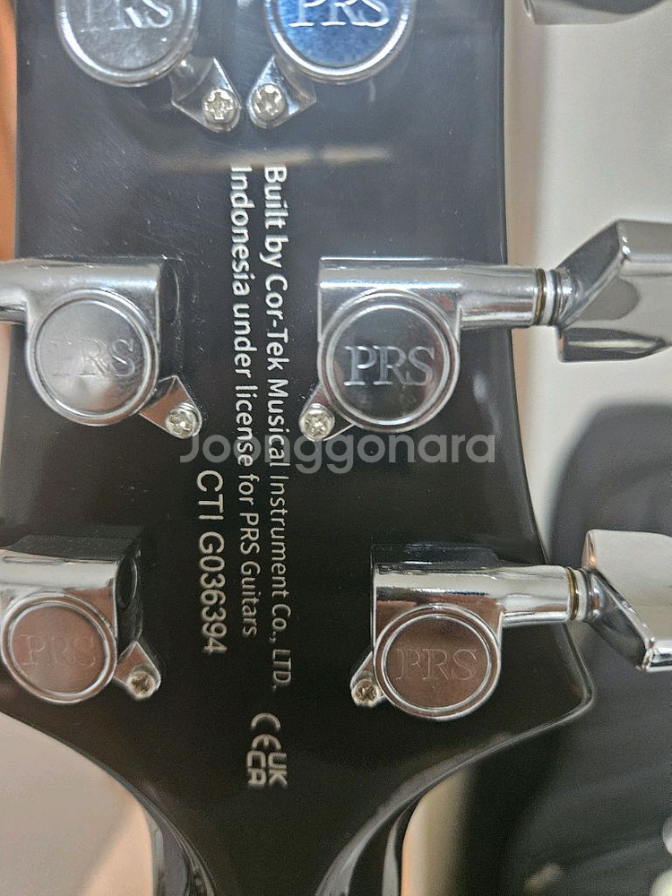 PRS se cu24--1