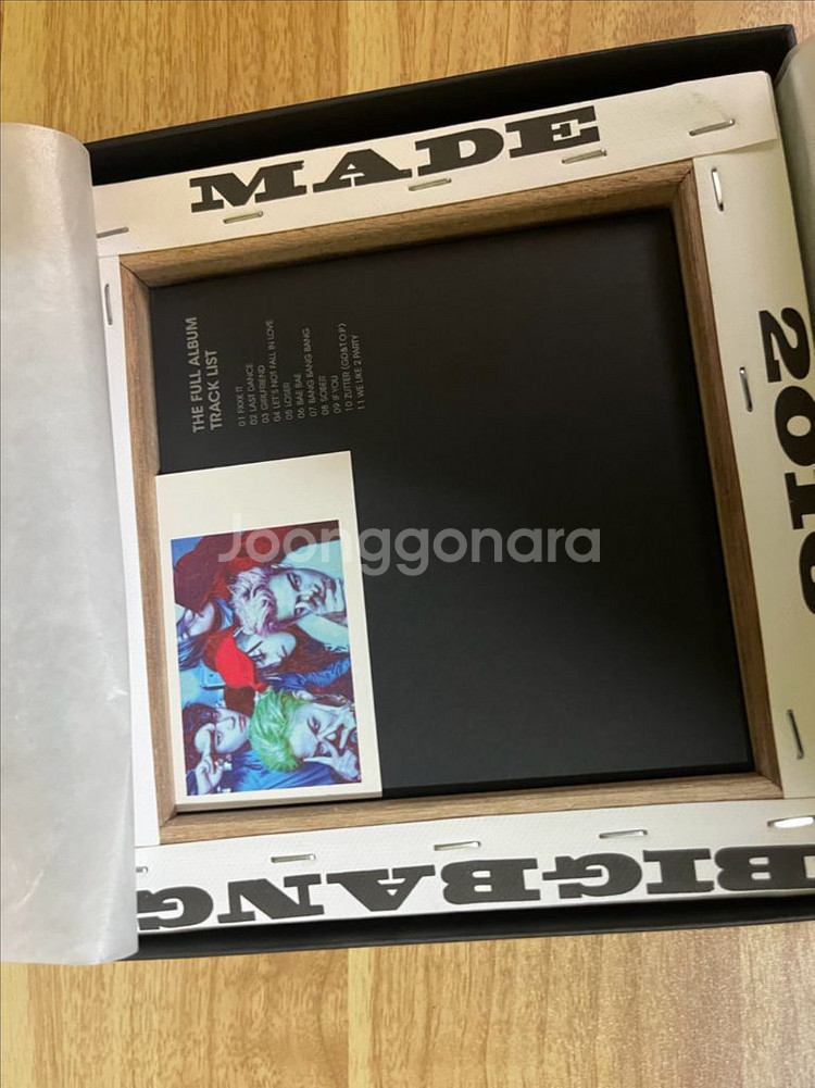 벡뱅MADE 앨범 미시용분--1