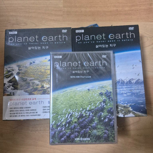 BBC Planet Earth DVD