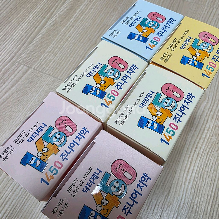 제니튼 닥터제니 1450 고불소 주니어치약, 60g--3
