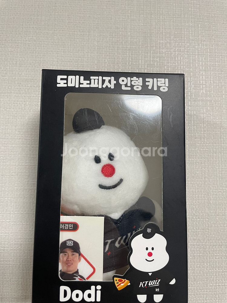 kbo 도미노피자 인형 키링 (KT위즈--0
