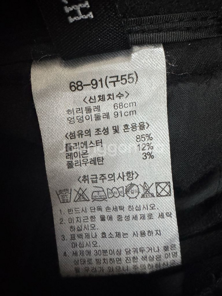 여성 조르쥬레쉬 트레이닝 팬츠--3
