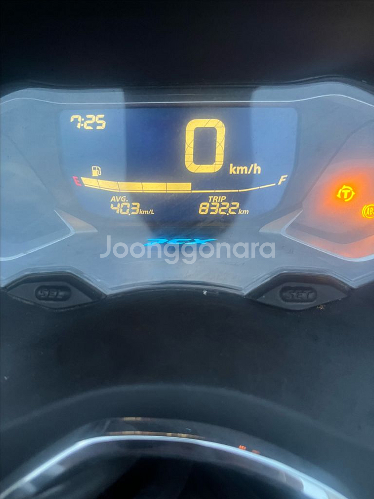 pcx125 2024년식 블랙 네고 환영합니다--9