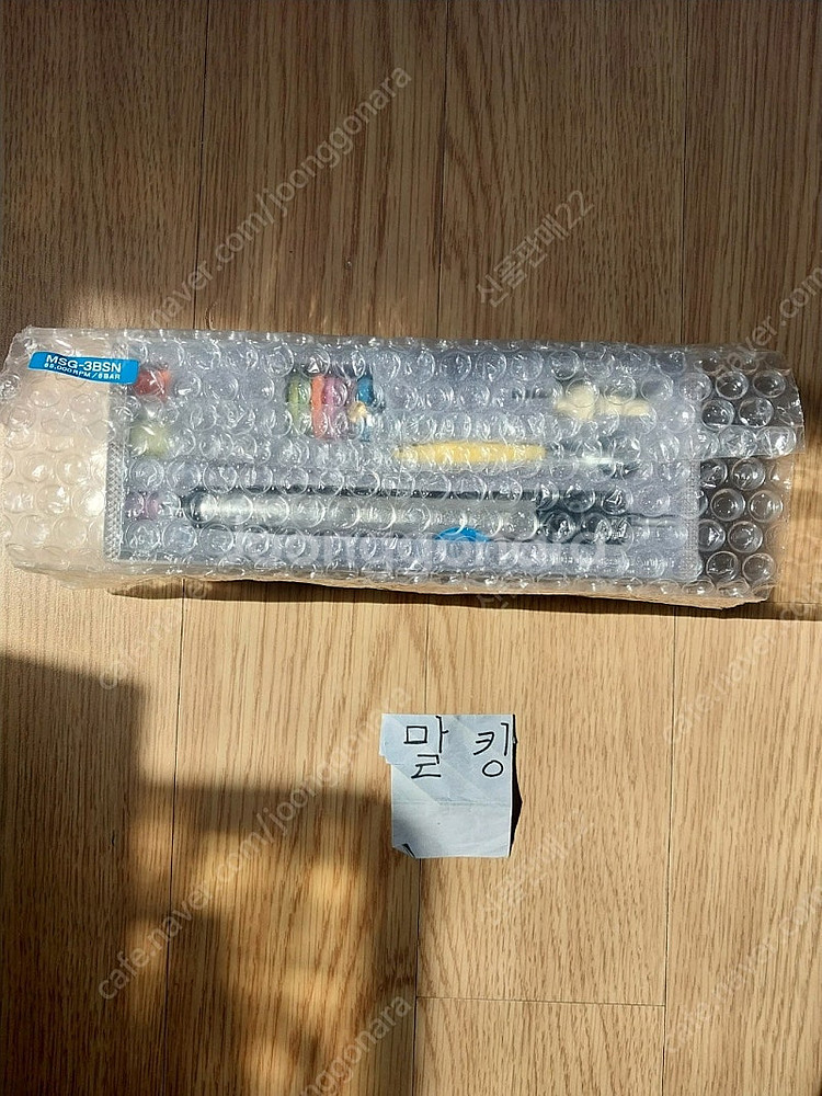 [미개봉 새상품 ]UHT 일제 에어그라인더 3BSN--0