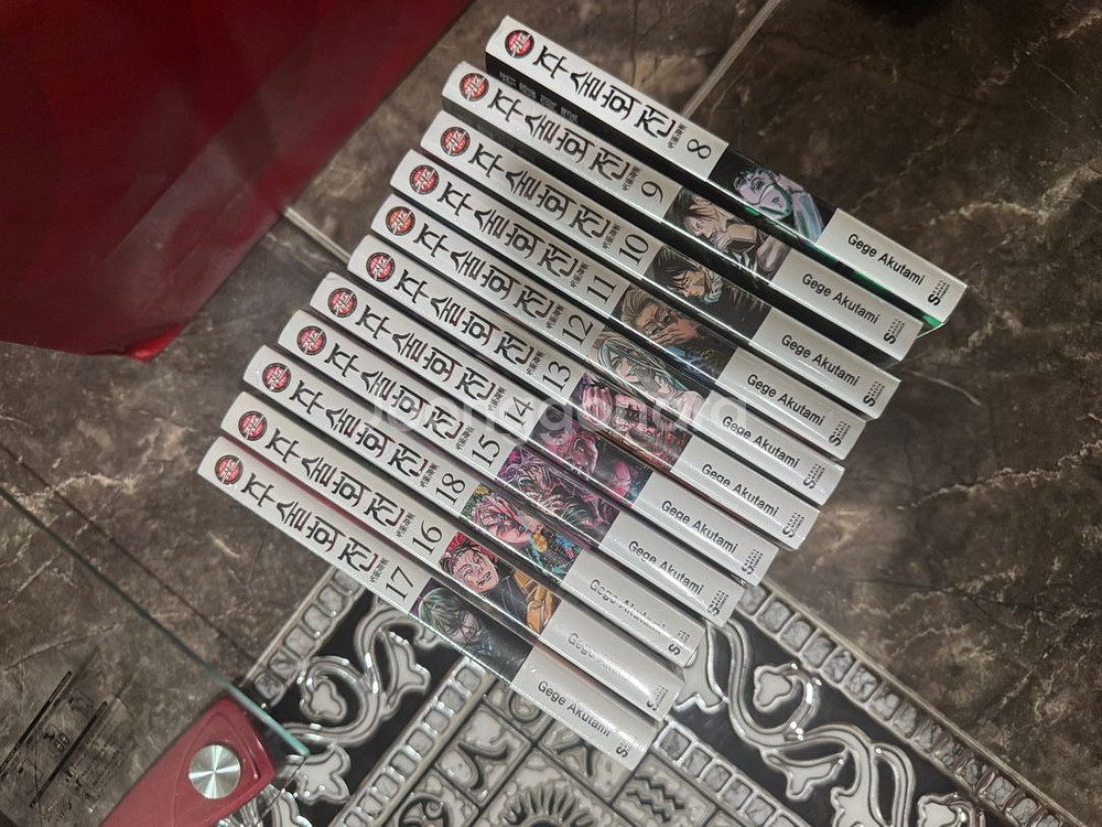 (무배) 주술회전 만화책 8권 ~17권--3