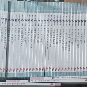 택포)대교 참 역사동화 50권전집