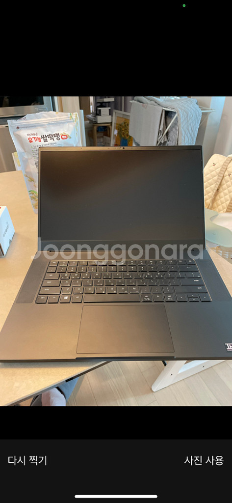 Razer 15 pro 11gen 판매--0