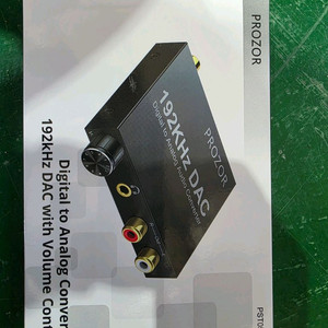 PROZOR DAC 새상품