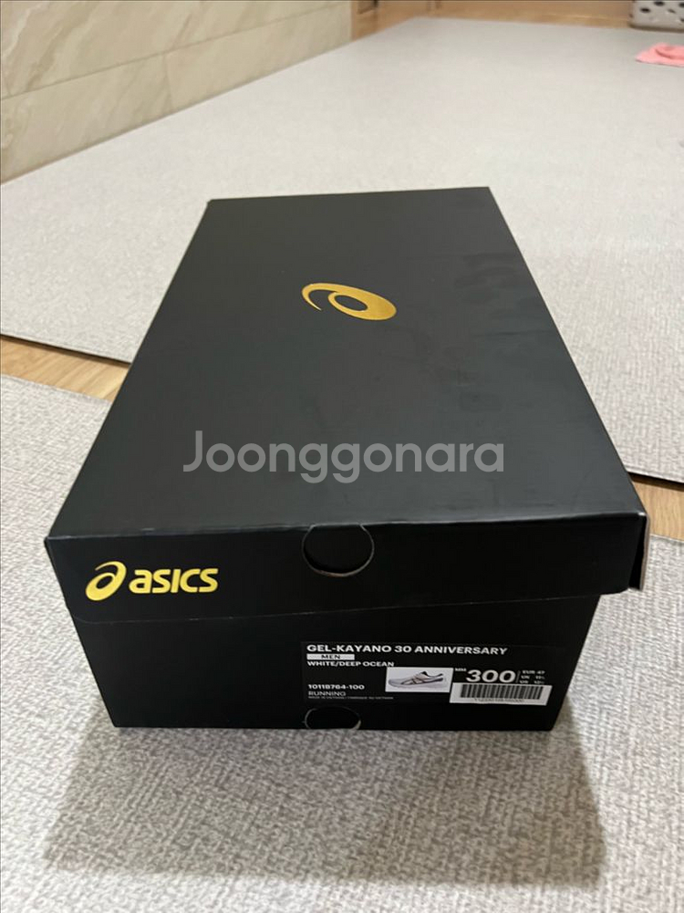 아식스 젤 카야노 30 300mm--7
