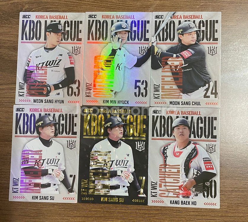 kbo 크보카드 판매--0