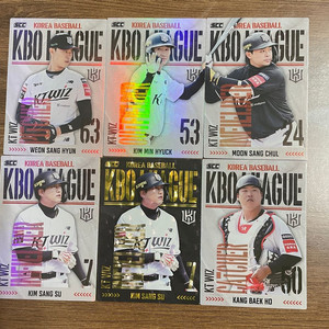 kbo 크보카드 판매
