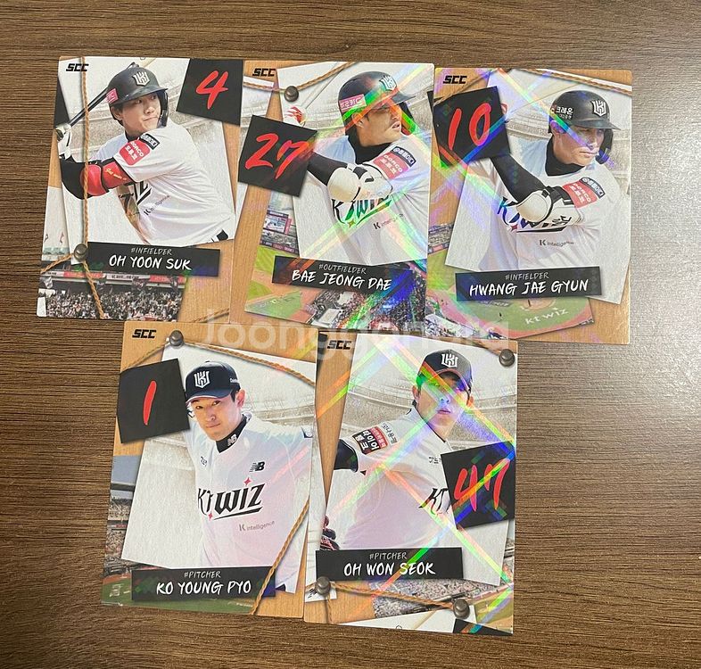 kbo 크보카드 판매--1