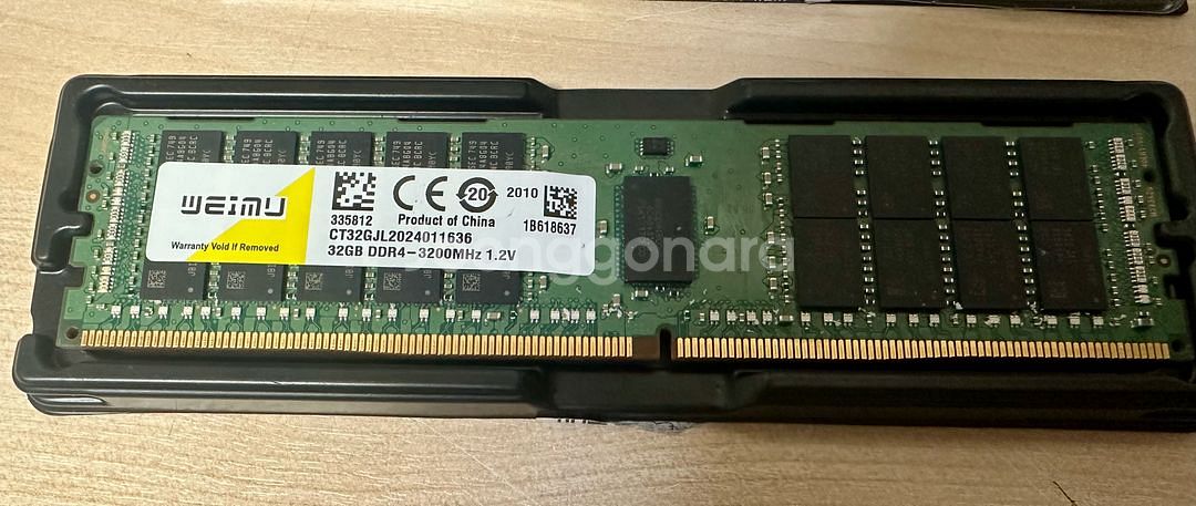 DDR4 REG ECC 32GB 3200Mhz 일괄--1