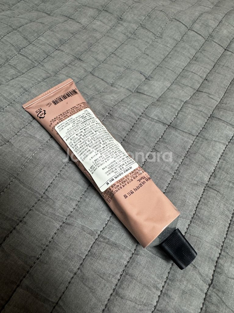 이솝 레져렉션 아로마틱 핸드 밤 75ml--2