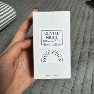 논픽션 젠틀 나잇 바디 로션 100ml