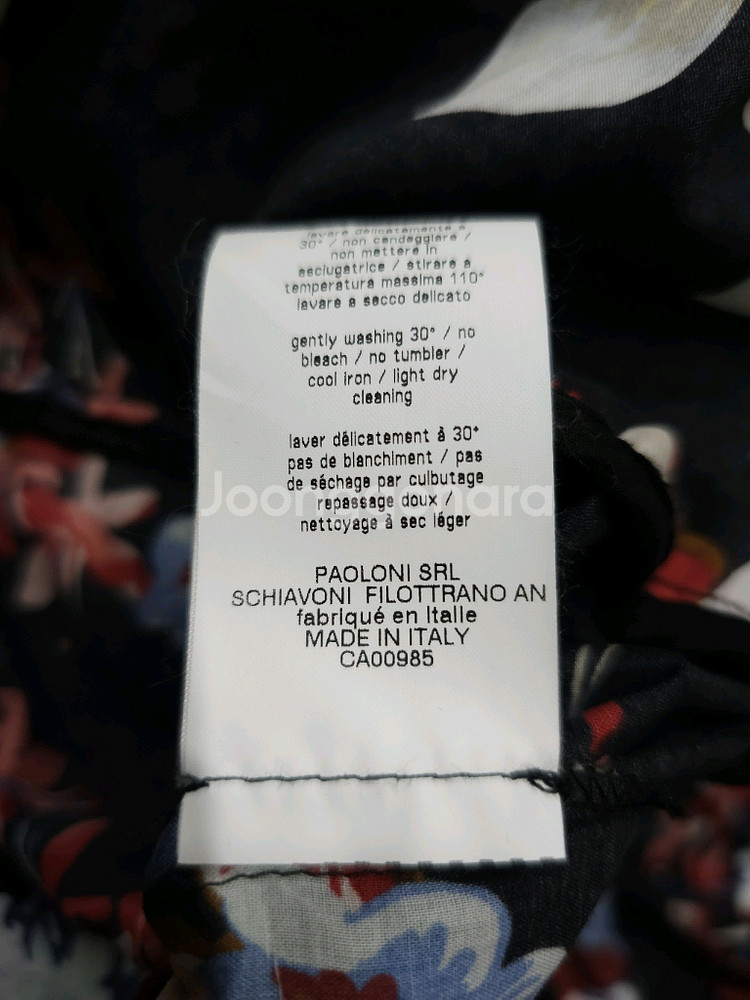 새상품)MSGM 플라워 캉캉 면 원피스 38--9