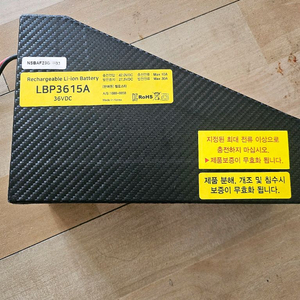 전기자전거 보조배터리 36V