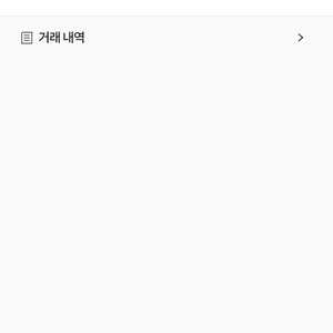 서든 sp 1800대1로 팝니다