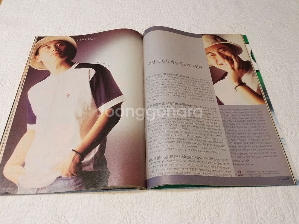 씨네21..신하균.송강호.이병헌.홍상수.존트라블타--3