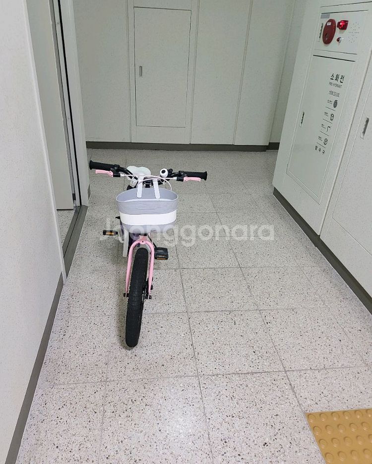 로얄베이비 스페이스셔틀 어린이 자전거 18인치--2