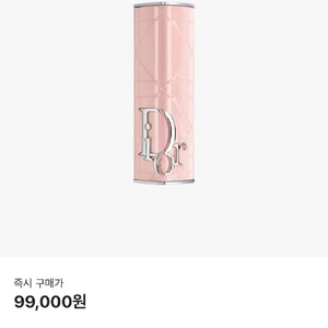 디올 어딕트 립스틱 케이스 핑크 까나쥬
