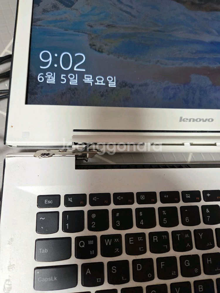 레노버 노트북 부속용--2