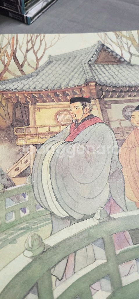택포) 퍼킨스 어린이 삼국유사 삼국사기66권 전집--3