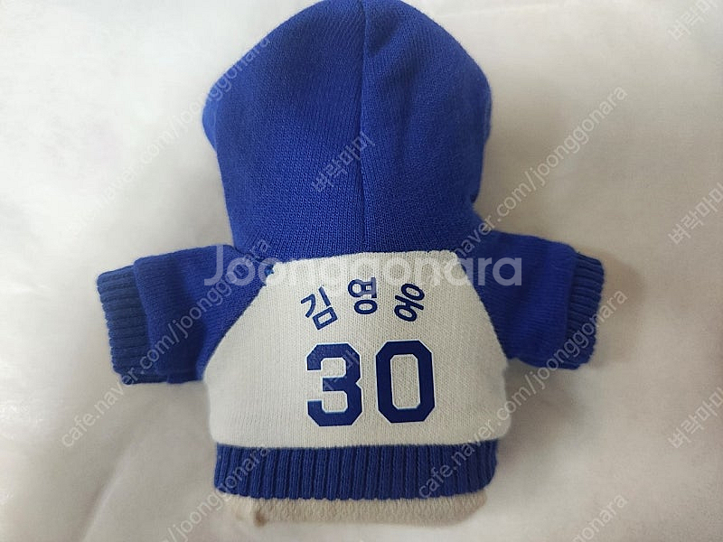 삼성라이온 그로밋 키링--4