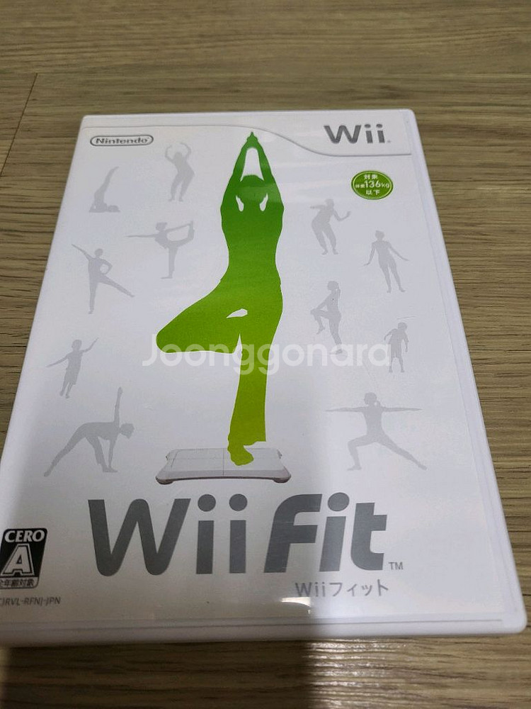 닌텐도 Wii Fit 판매합니다--0