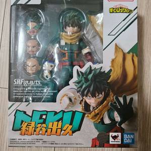 shf 미도리야 이즈쿠 S.H figuart