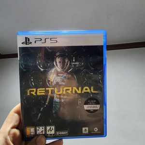PS5 리터널