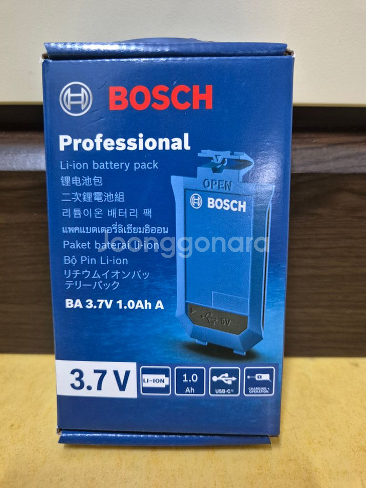 보쉬 리튬이온 배터리 팩 BA 3.7V 1.0Ah--0