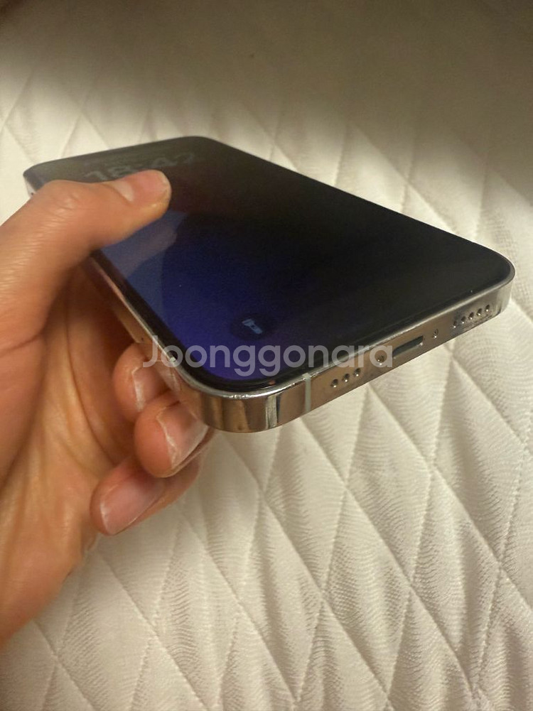 아이폰12pro 256GB 화이트--3