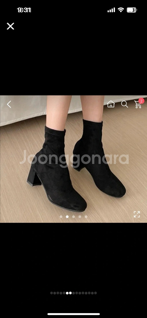에이블리 싸게 가능!! 가격은 글--2