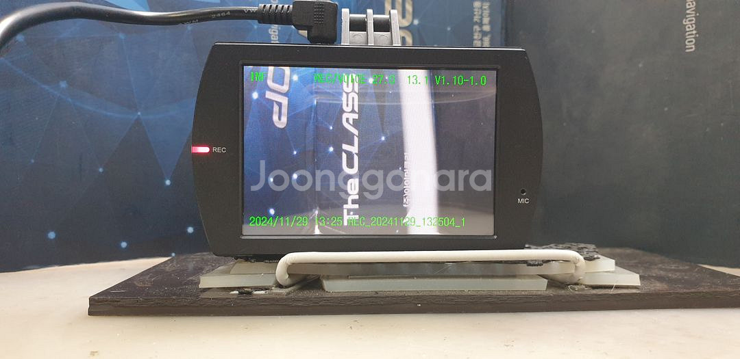 정비된 소프트맨 R600DL 앞쪽 본체만.--3