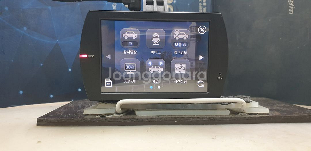 정비된 소프트맨 R600DL 앞쪽 본체만.--5