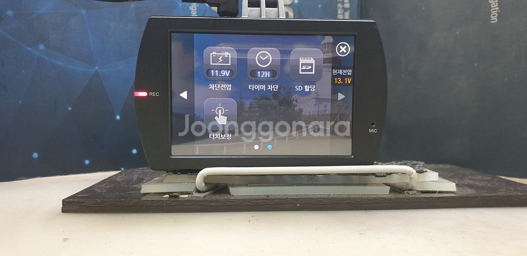정비된 소프트맨 R600DL 앞쪽 본체만.--6