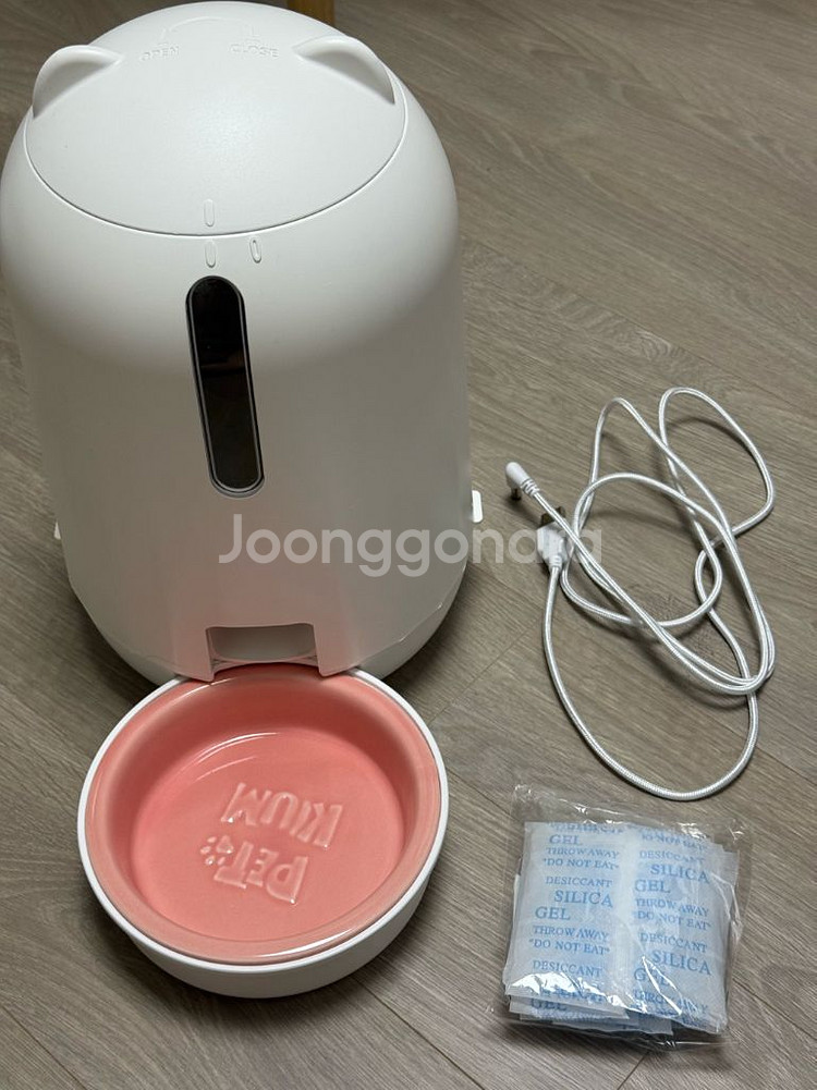 페키움 자동급식기 PKM-010--0