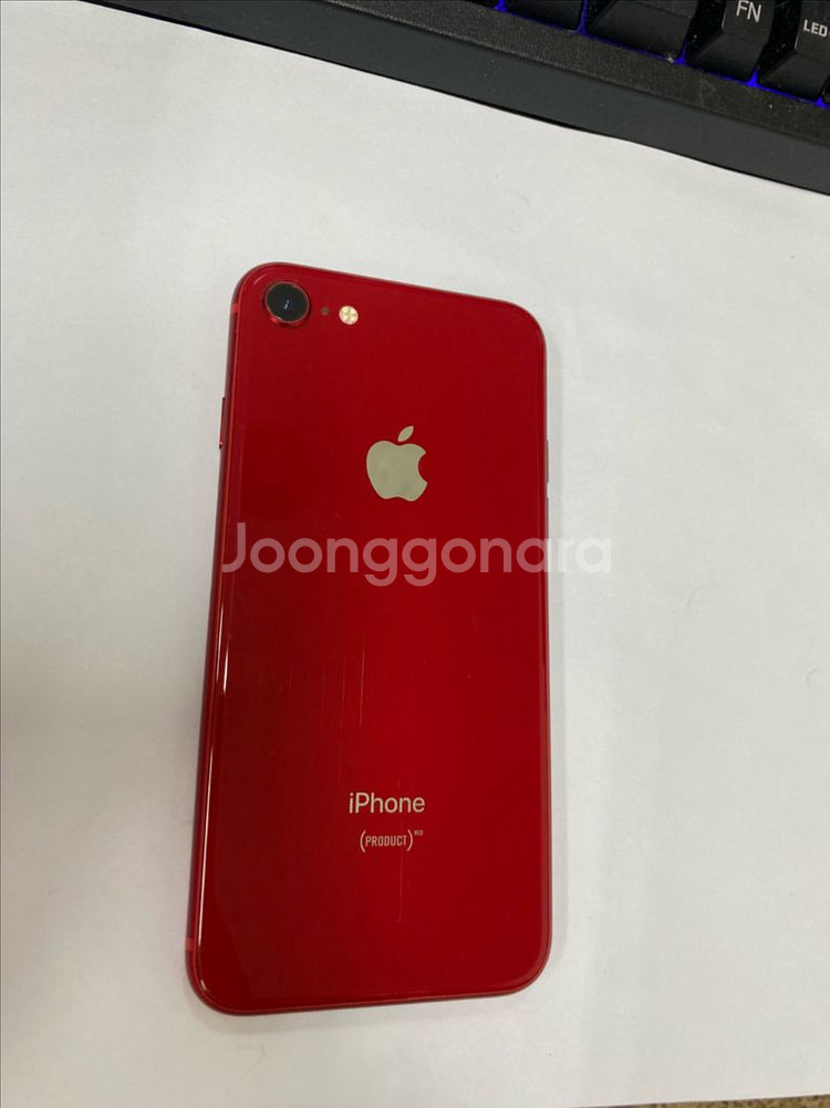 아이폰8 레드 액정 SS급 64GB 배터리100%--0