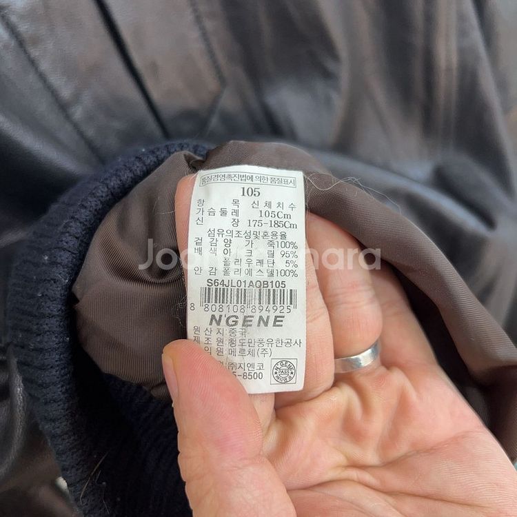 [100] 엔진 빈티지 스트릿 천연 양가죽 레더 자켓--1